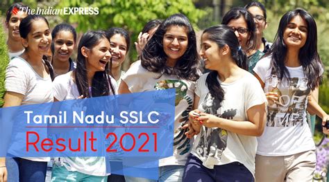 Tamil Nadu 10th Result 2021 (Declared) .
